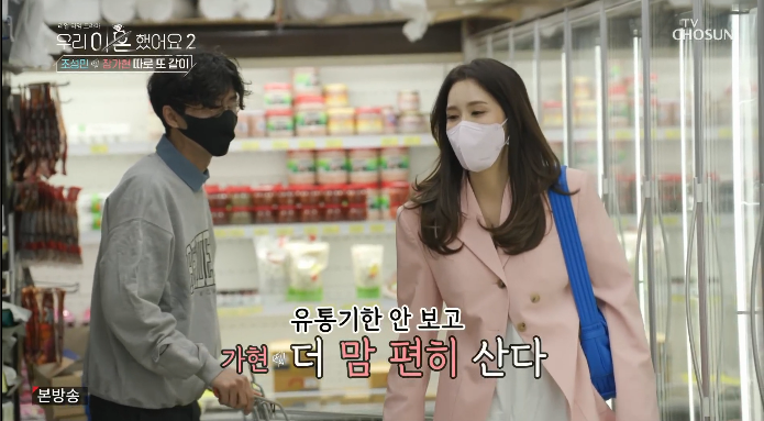 성민유통 이미지