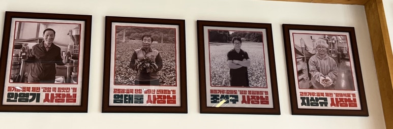 봉평떡방앗간 이미지