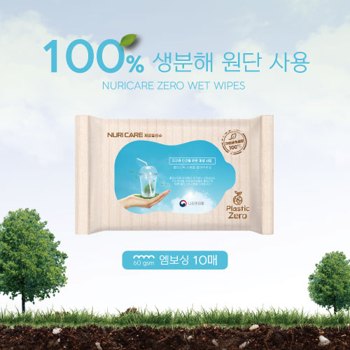 한양기프트 이미지