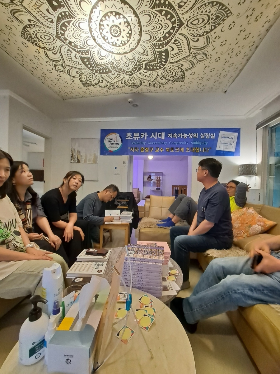 조이하슬라 이미지