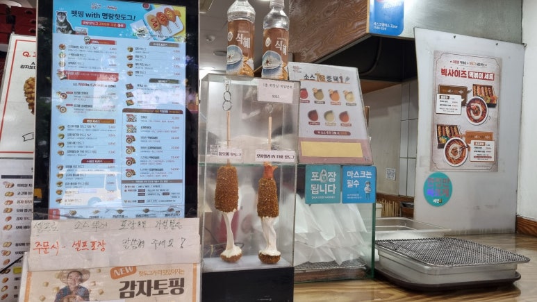 공차인천논현점 이미지