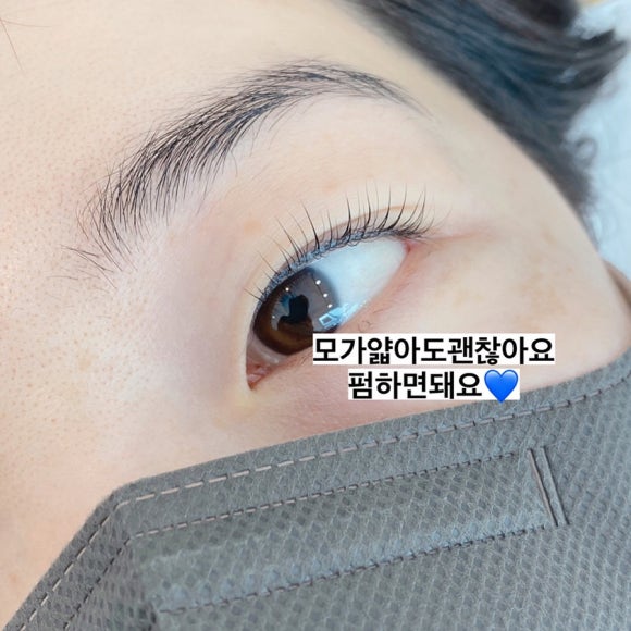 수나브로우 이미지