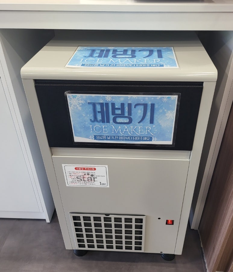 화이트펜슬행신점 이미지