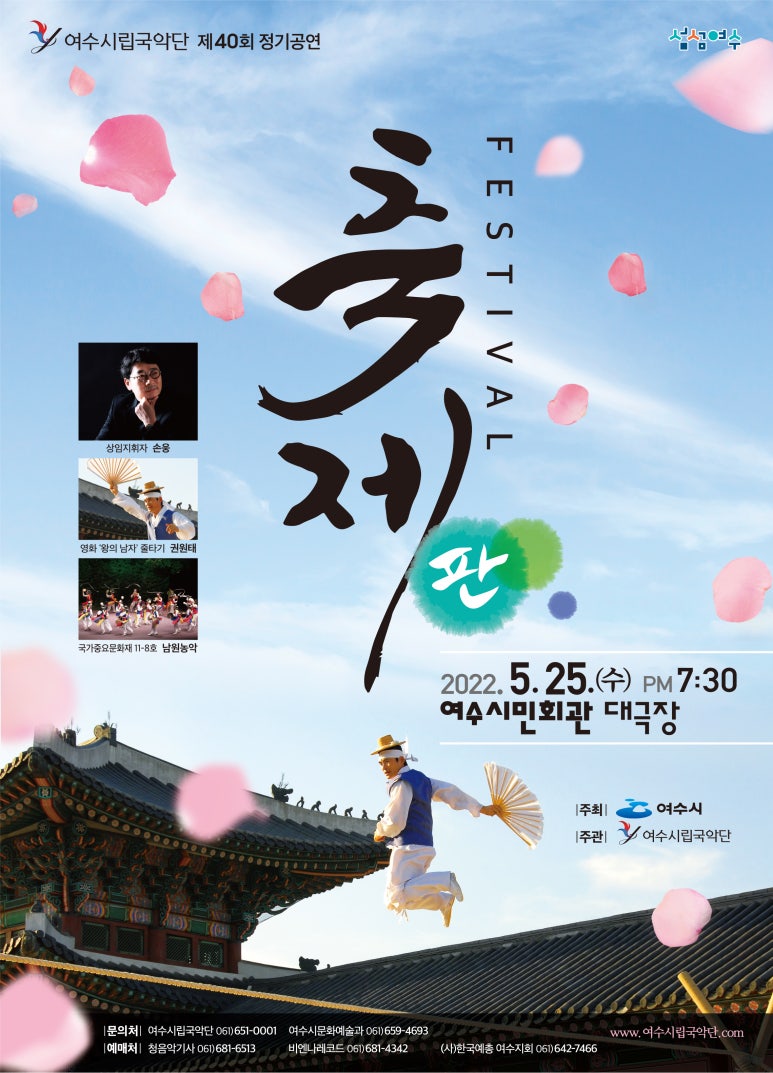 비엔나레코드 이미지