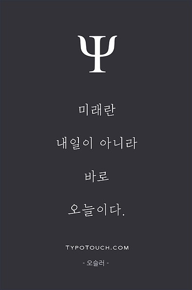 무학자동차정비 이미지