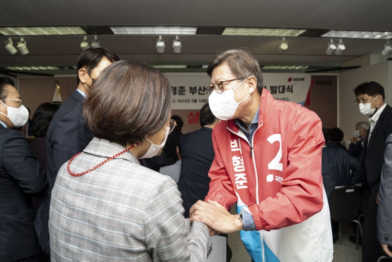 가온법률사무소 이미지