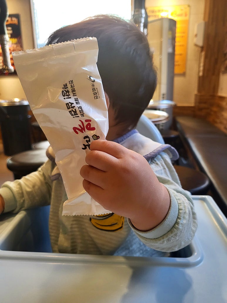 김밥일번지 진영점 이미지