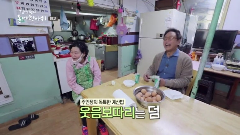 신풍슈퍼 이미지