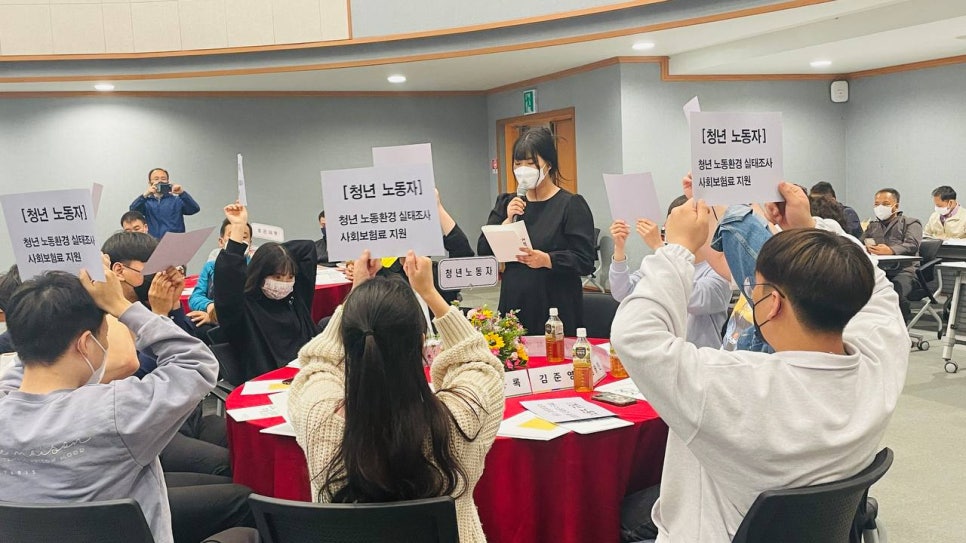 (사)일하는사람들 이미지