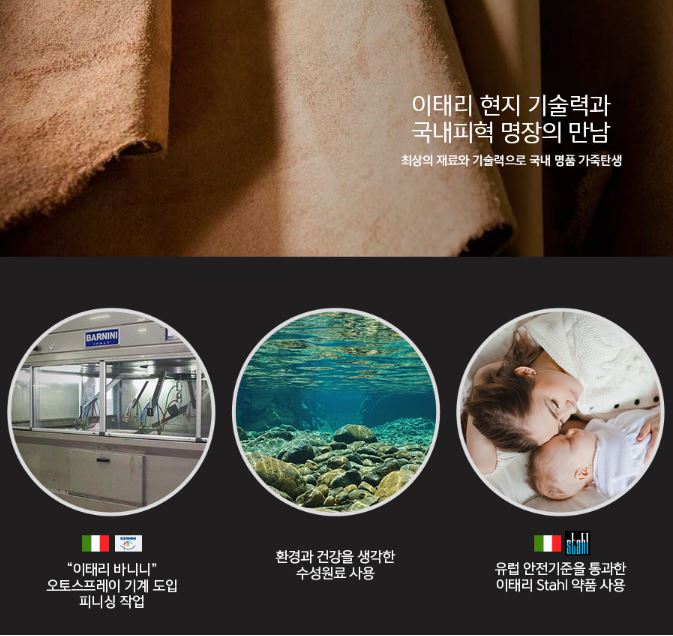 첫번째가구 이미지