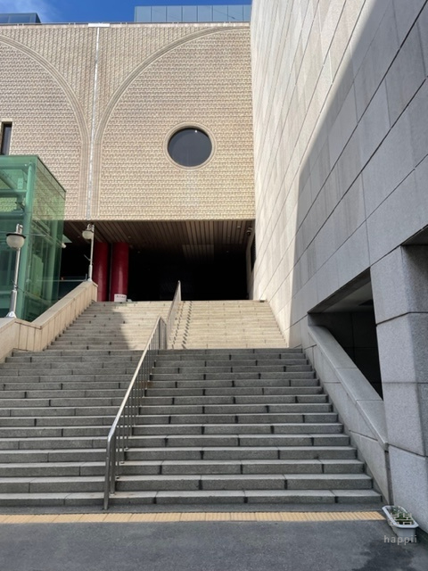 오가다KBS점 이미지