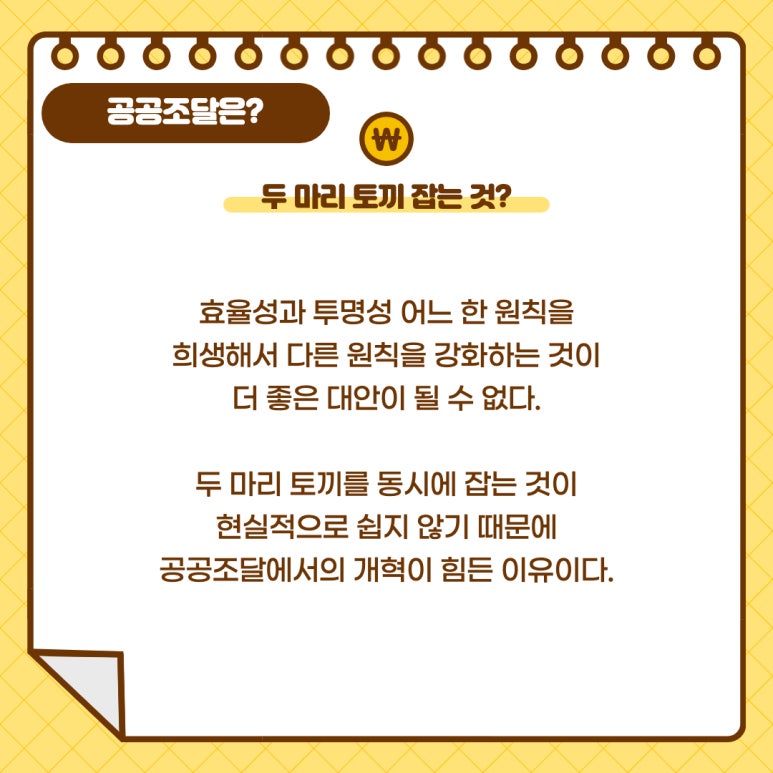 첨단컴퓨터 이미지