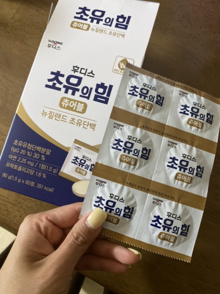 엔엠에스 이미지