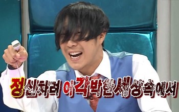 서울유학원 이미지