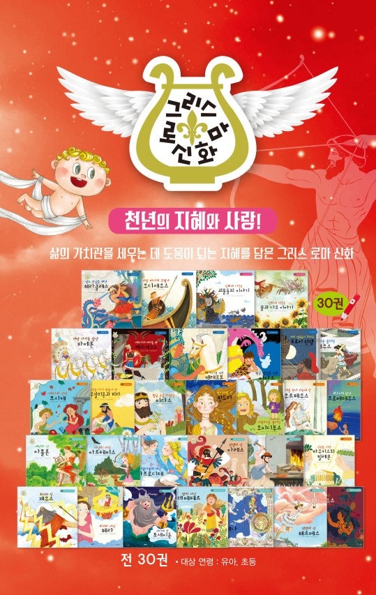해바라기북스 이미지