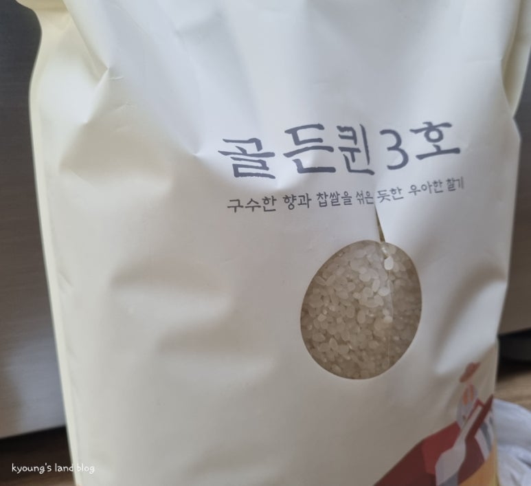 농업회사법인 (주)리틀에이커 이미지