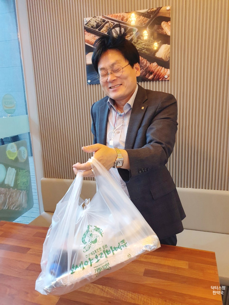 호세야 여수엑스포점 이미지