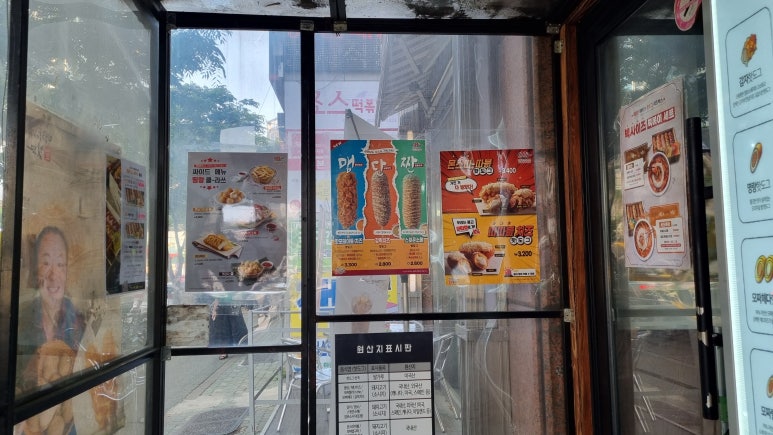 공차인천논현점 이미지