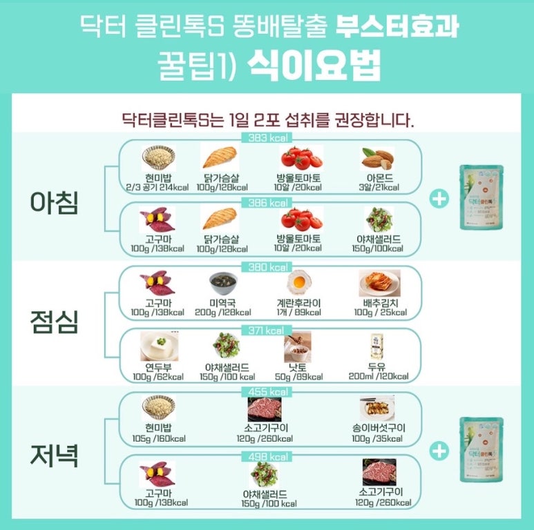 클린샵 이미지
