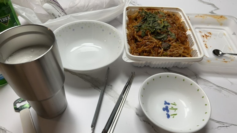 김가네메가마트 이미지