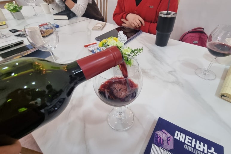 하몽킹즈 이미지