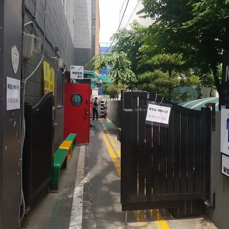 대진청과 이미지