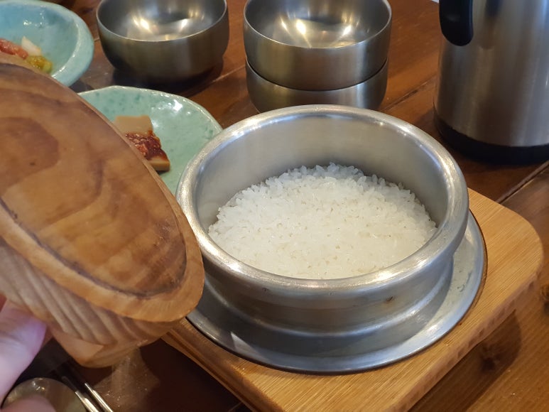 보향미 이미지