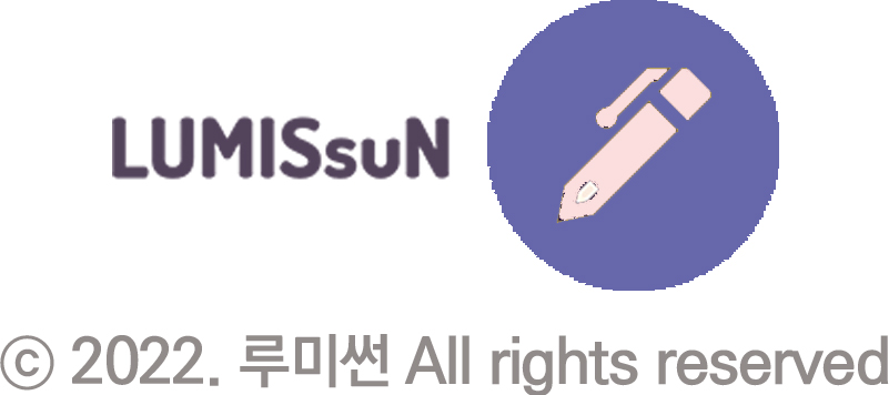 채움북스 이미지