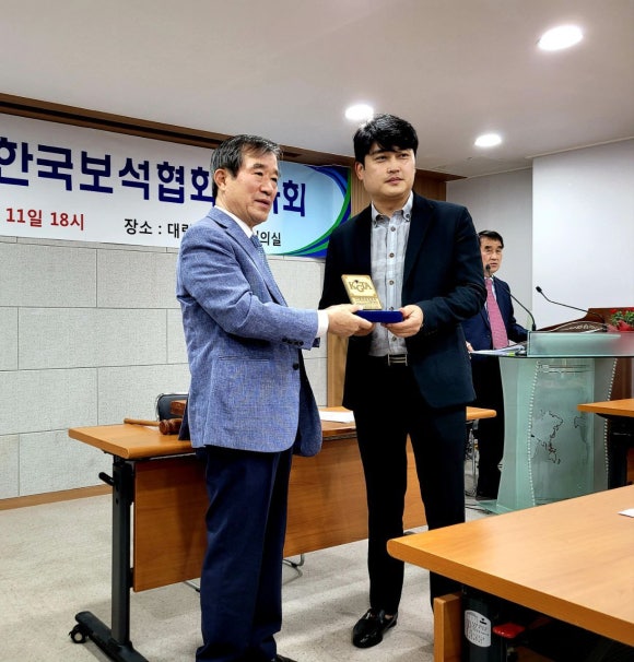 (사)한국무역협회 이미지