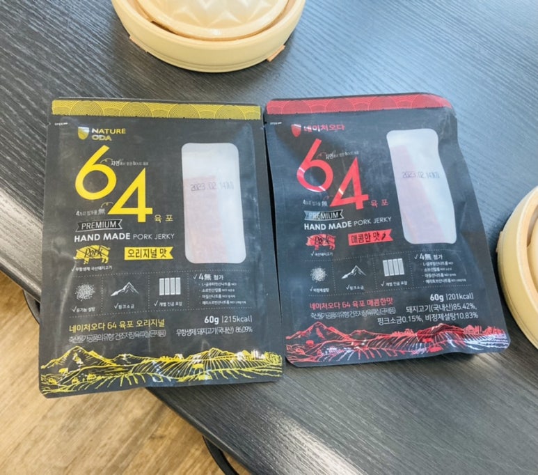 오부부치과 이미지