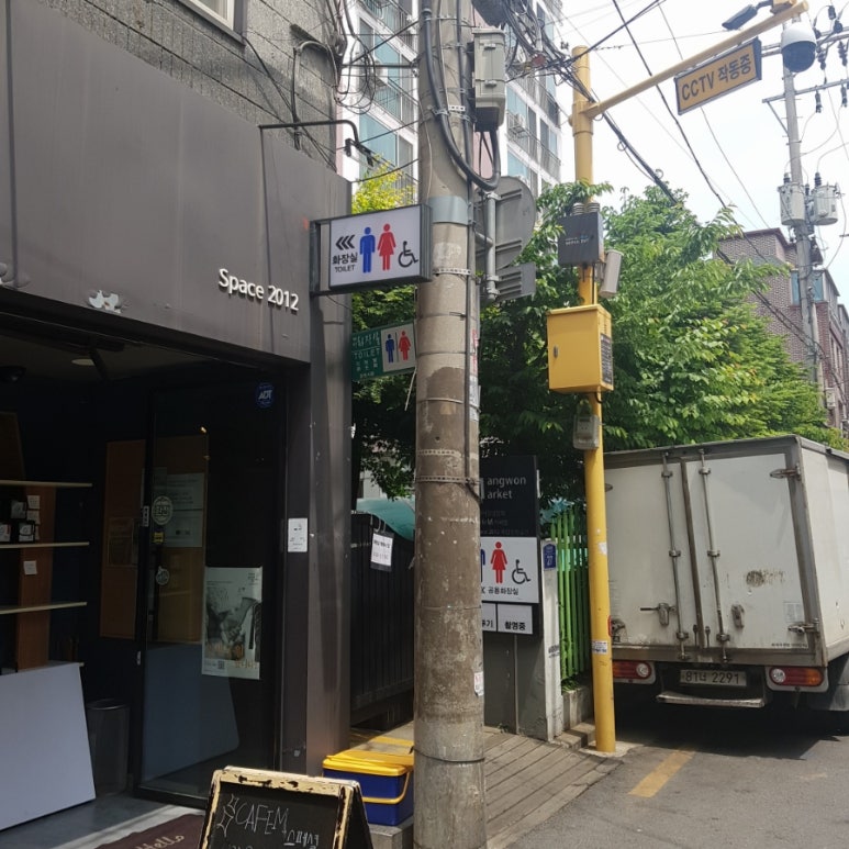 대진청과 이미지