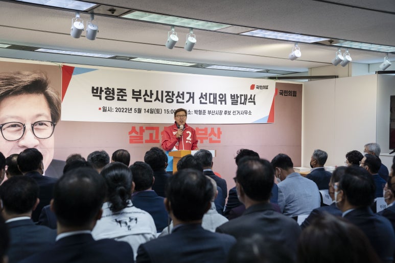 가온법률사무소 이미지