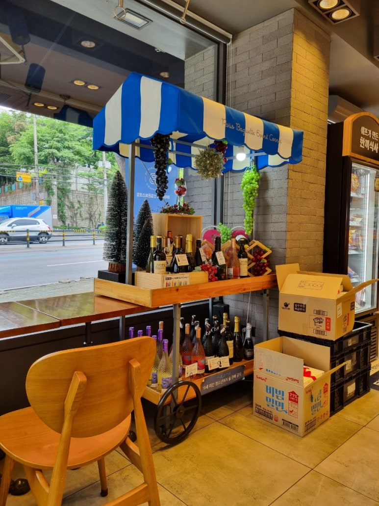 파리바게뜨 신길돈보스코 이미지