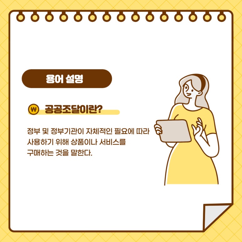 첨단컴퓨터 이미지