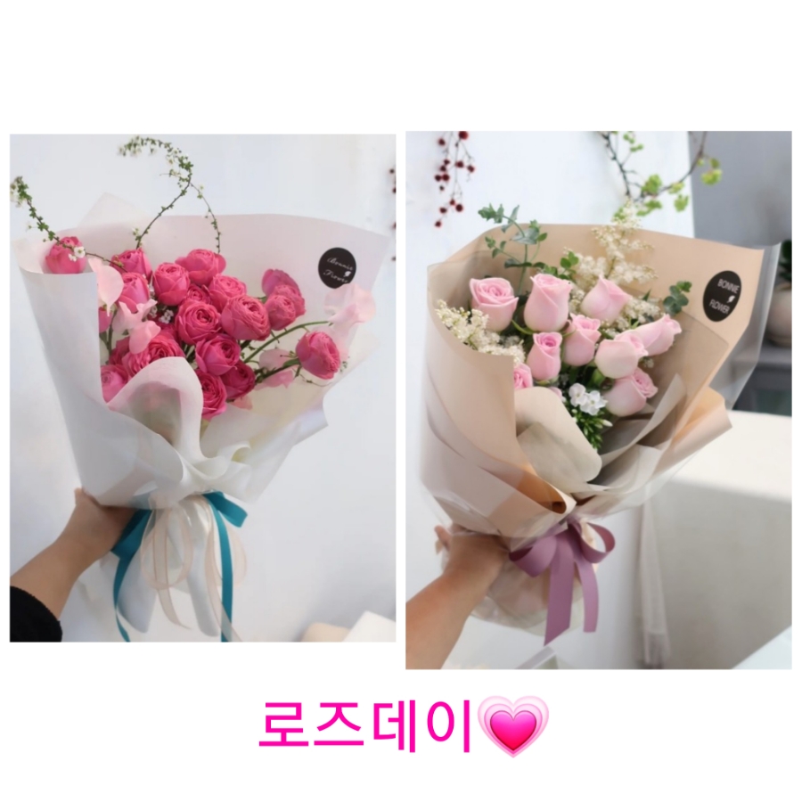 케이에스플라워 이미지