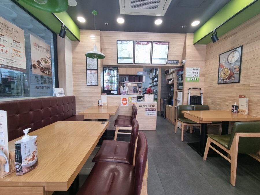 본죽&비빔밥 광주 봉선점 이미지