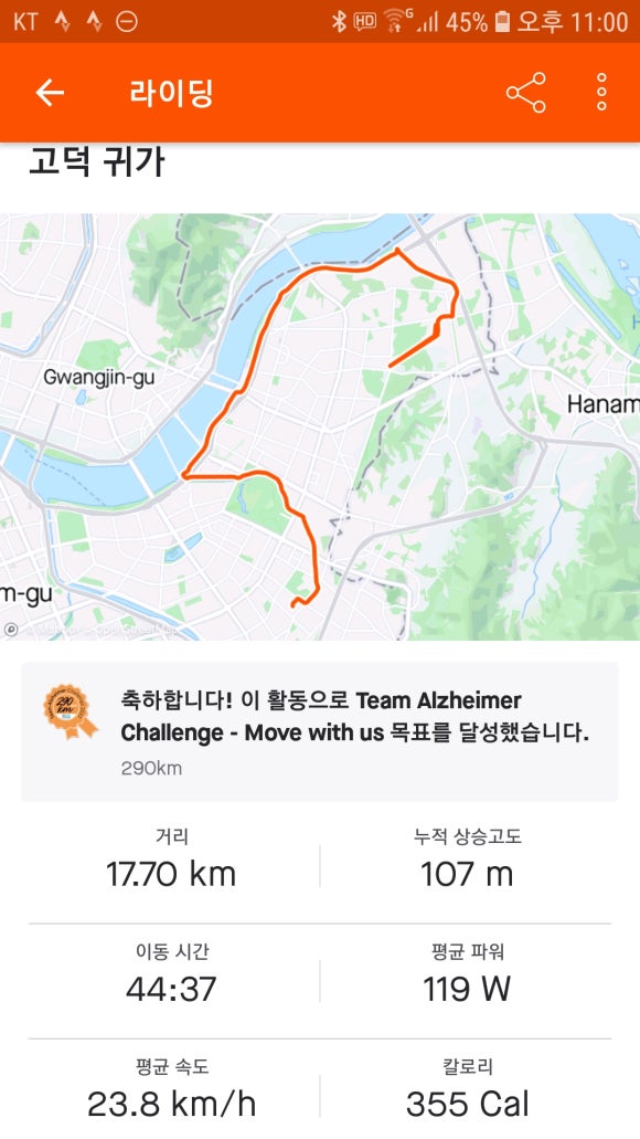 스테이지원 이미지