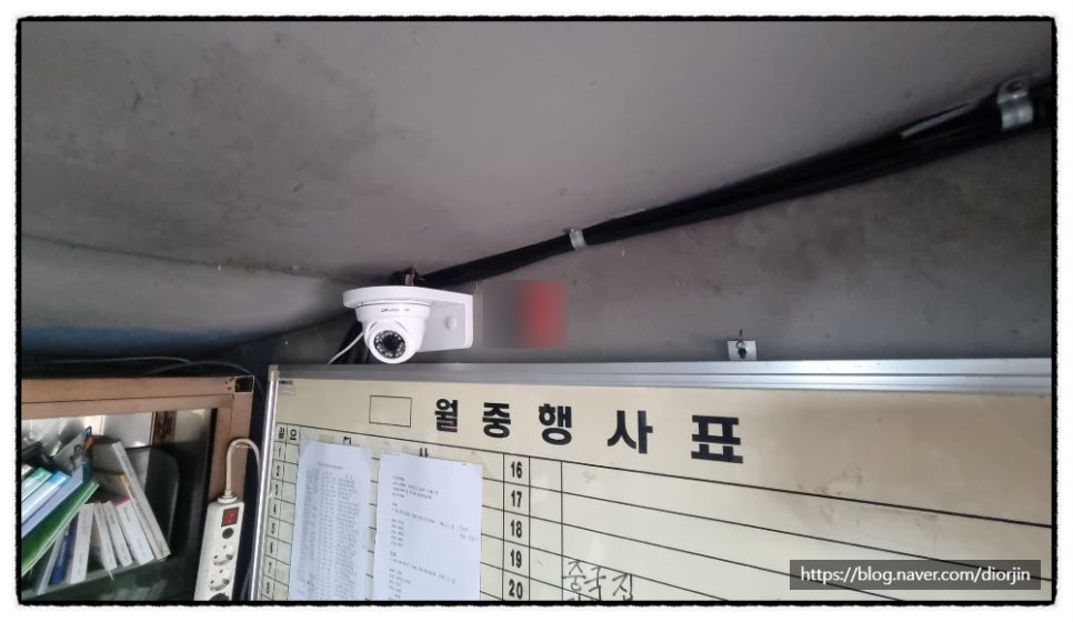 종합세차장 이미지