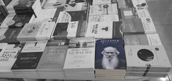 학우서림 이미지