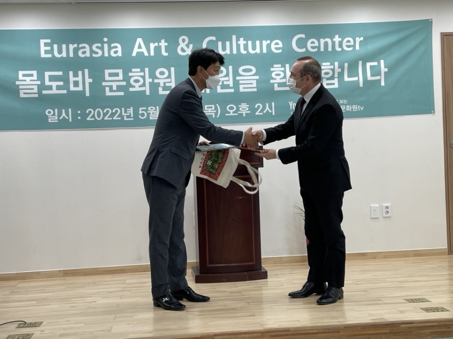 몰도바문화원 이미지