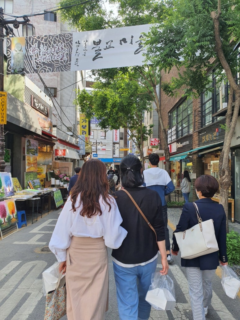 인사동 이미지