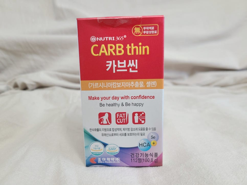 유원컴퍼니 이미지
