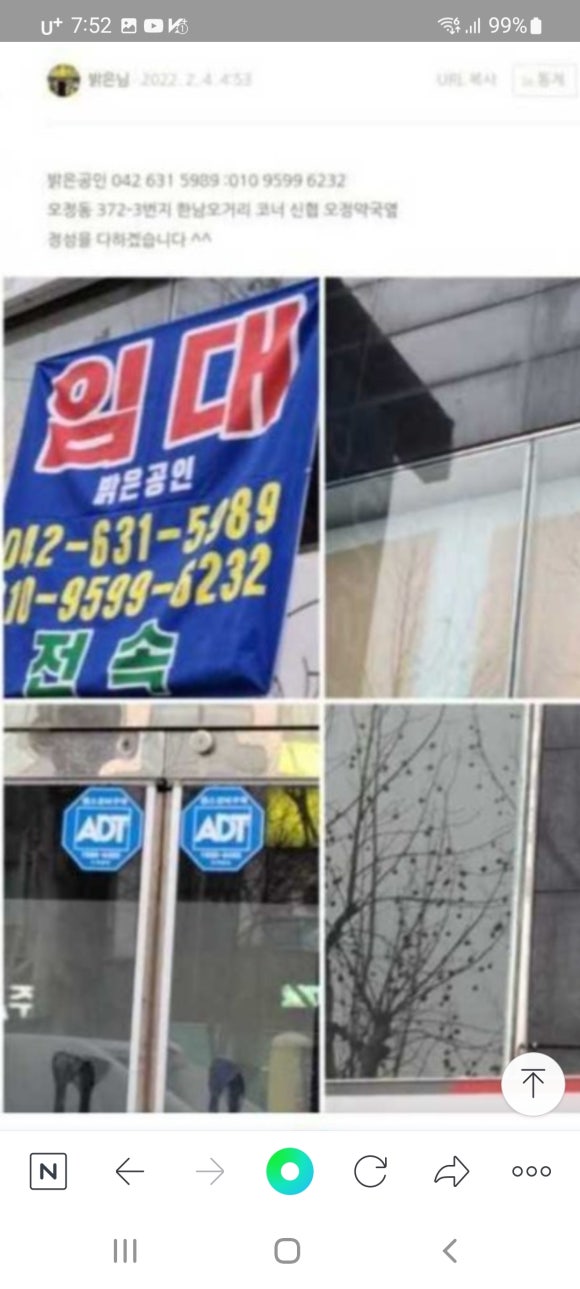 신발총판 이미지
