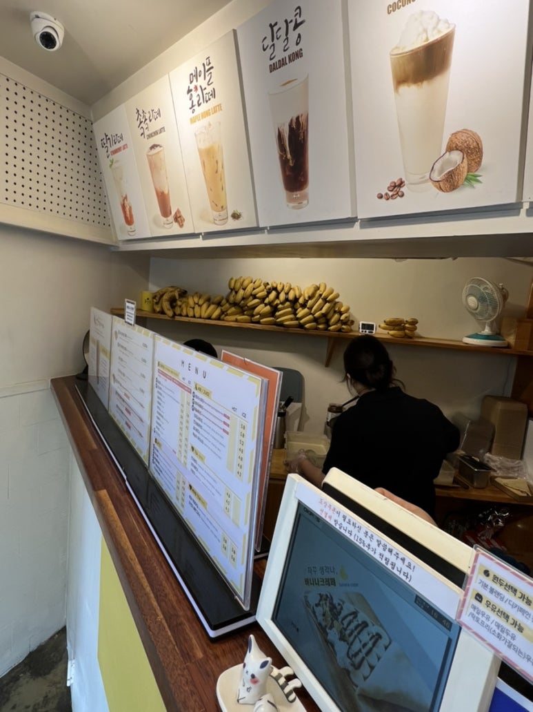 제주한라봉크레페 이미지