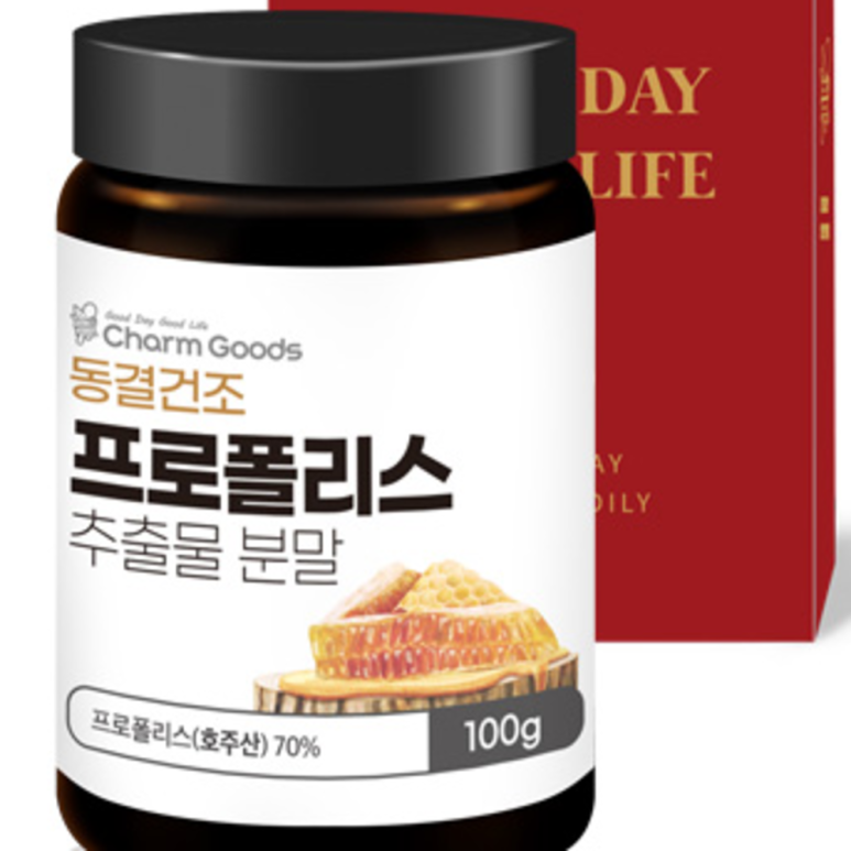 가족식품 이미지