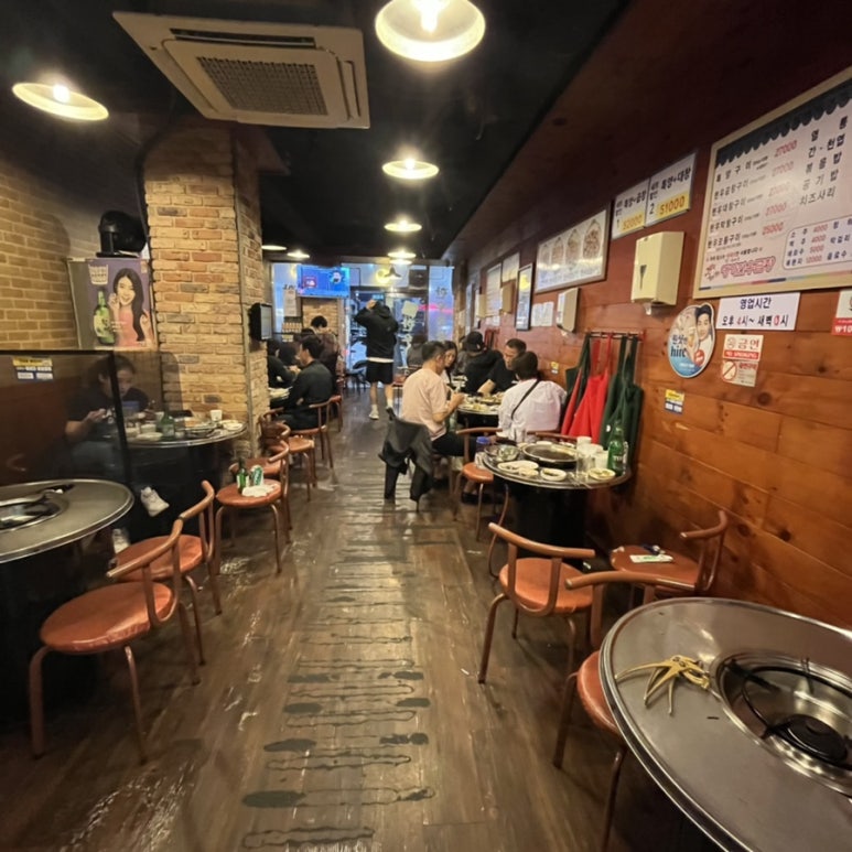 명가한우곱창전문 이미지