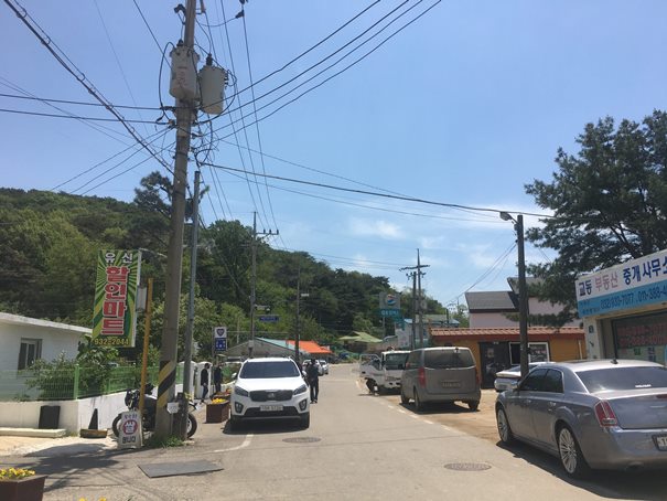 유신할인마트 이미지