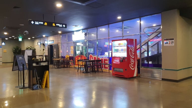 CGV 광주충장로 이미지
