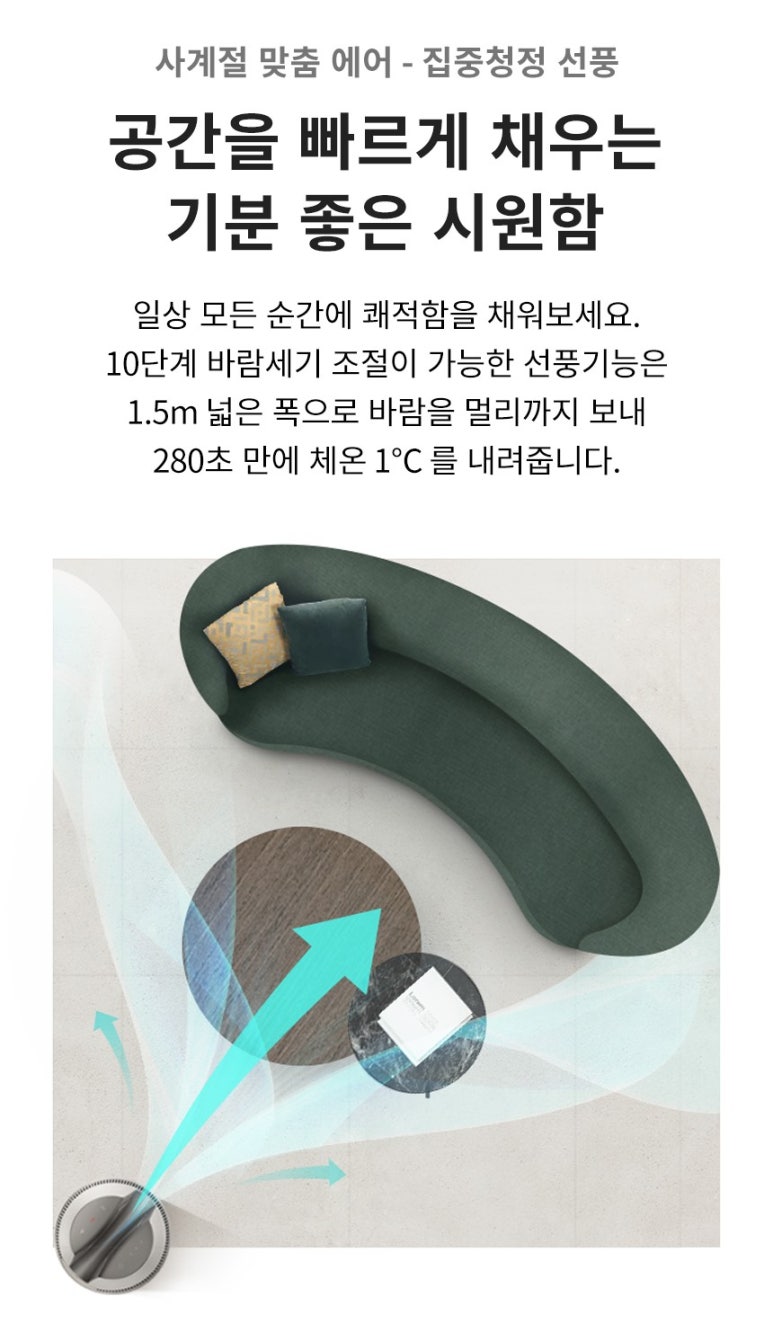(주)엘지 이미지