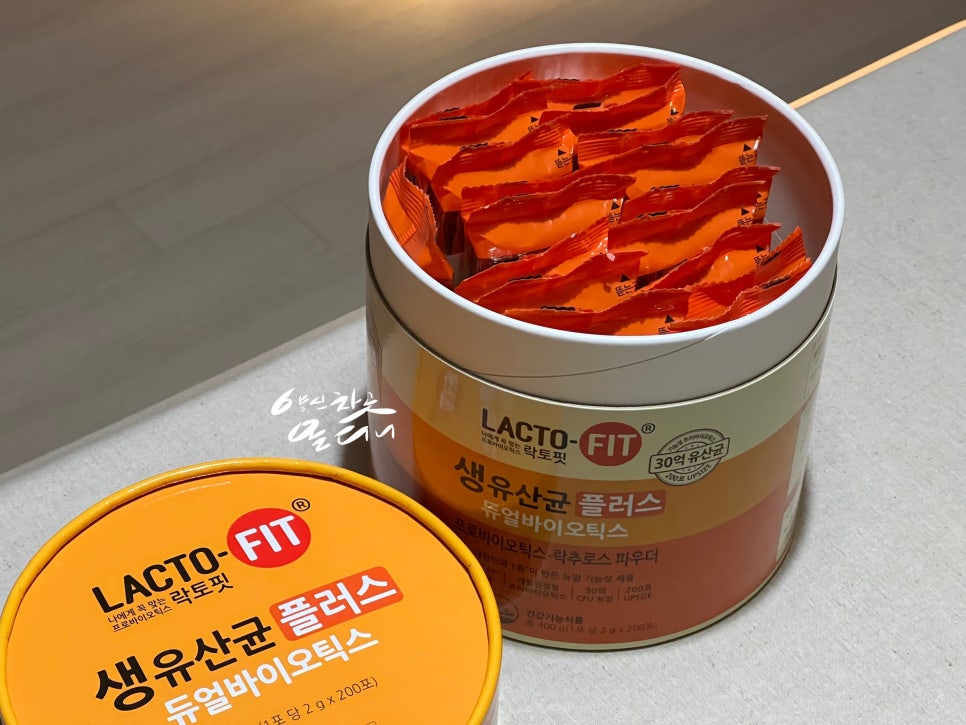 분식돼지 이미지